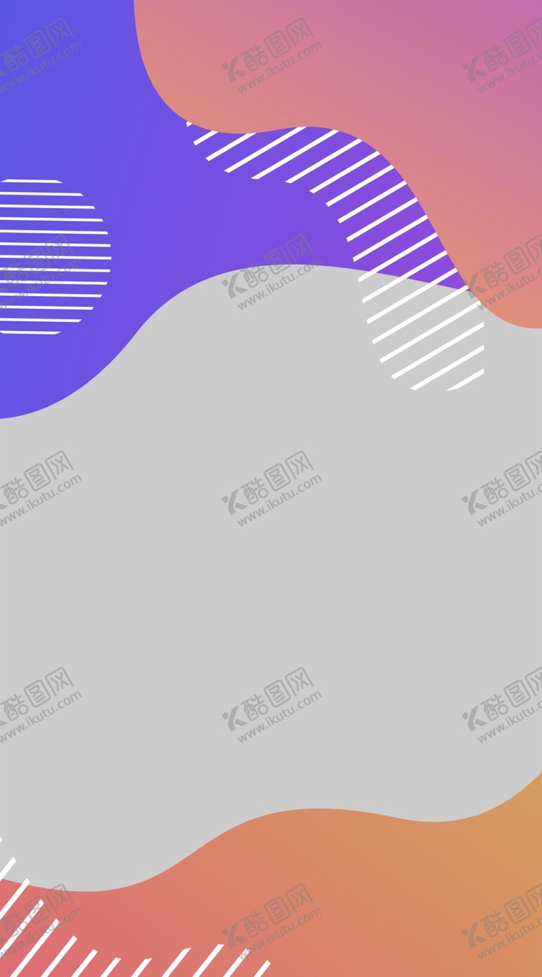 编号：29349203241058391106【酷图网】源文件下载-撞色海报
