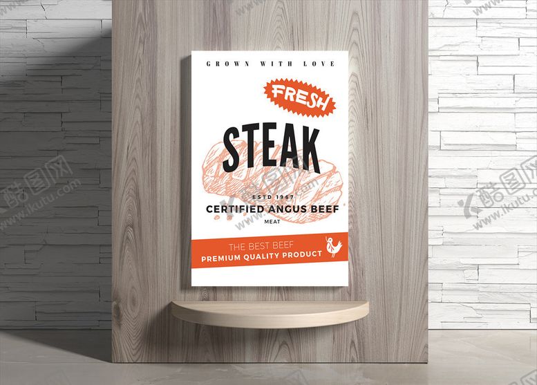 编号：38661609300636028240【酷图网】源文件下载-美食海报