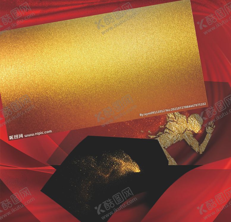编号：47578102151452214518【酷图网】源文件下载-迎战开门红