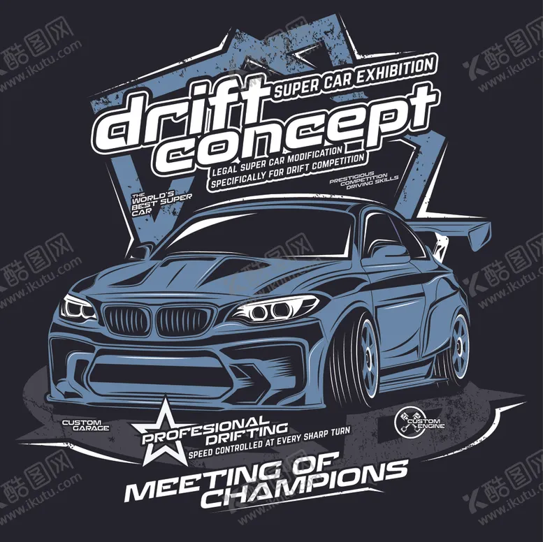 编号：57037909142207548082【酷图网】源文件下载-复古汽车海报