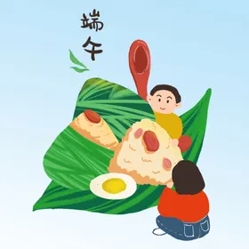 端午吃粽子人物元素