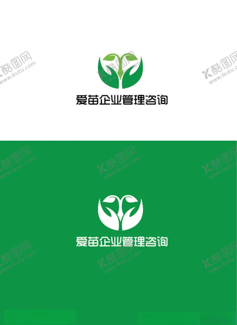 编号：96786306270853155445【酷图网】源文件下载-管理咨询标识设计