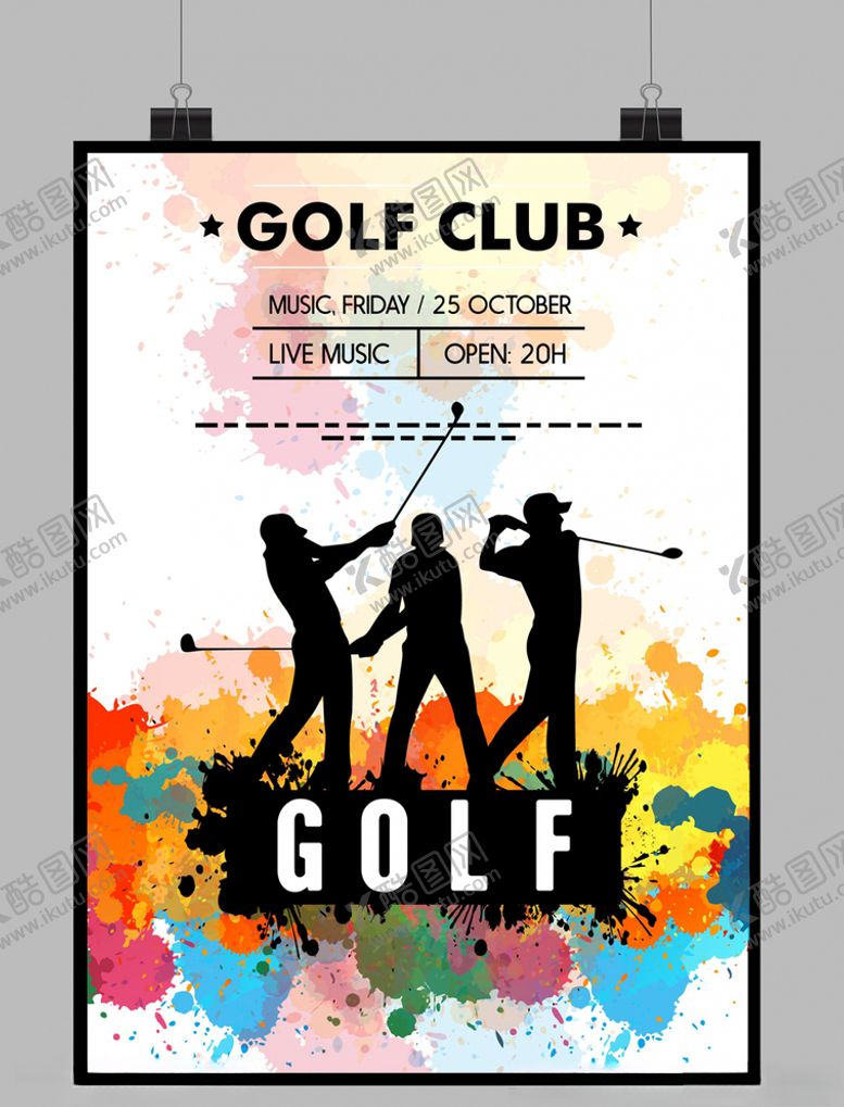 编号：11547410011921343796【酷图网】源文件下载-创意高尔夫俱乐部海报