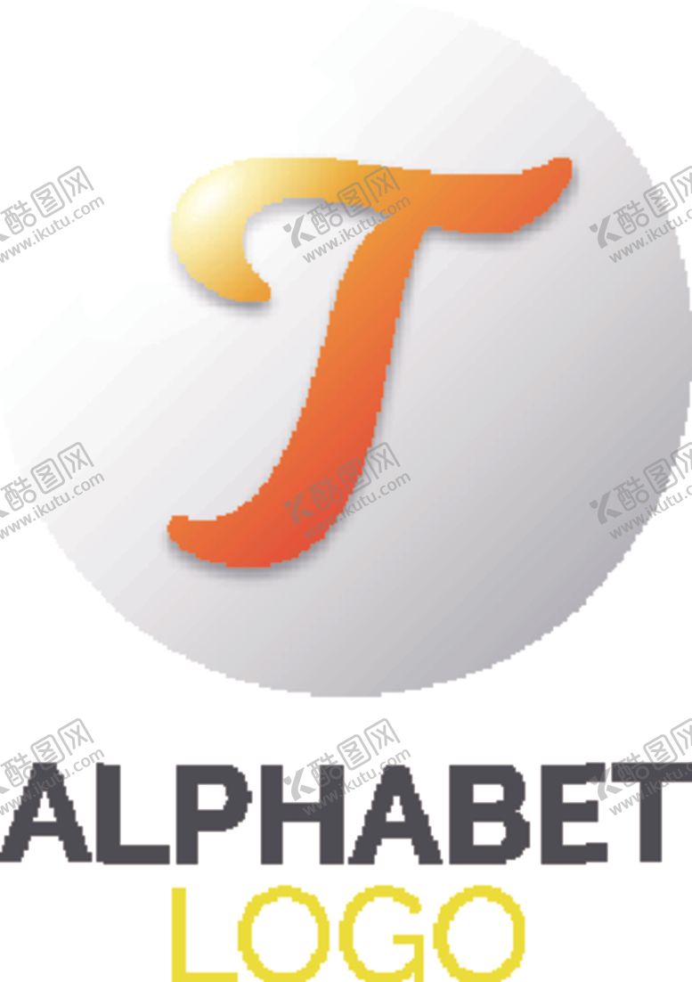 编号：92196206300858303200【酷图网】源文件下载-字母logo