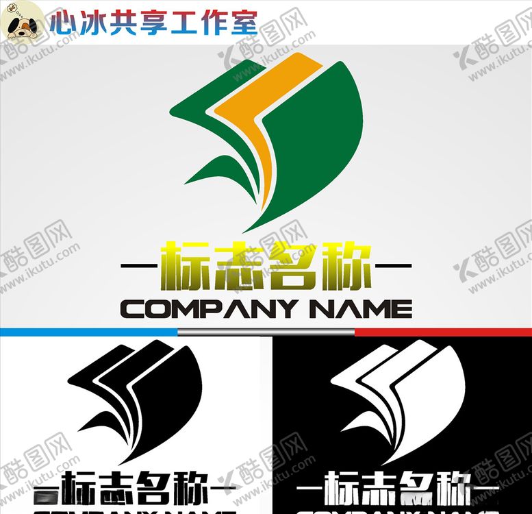编号：66872210271625582115【酷图网】源文件下载-教育logo
