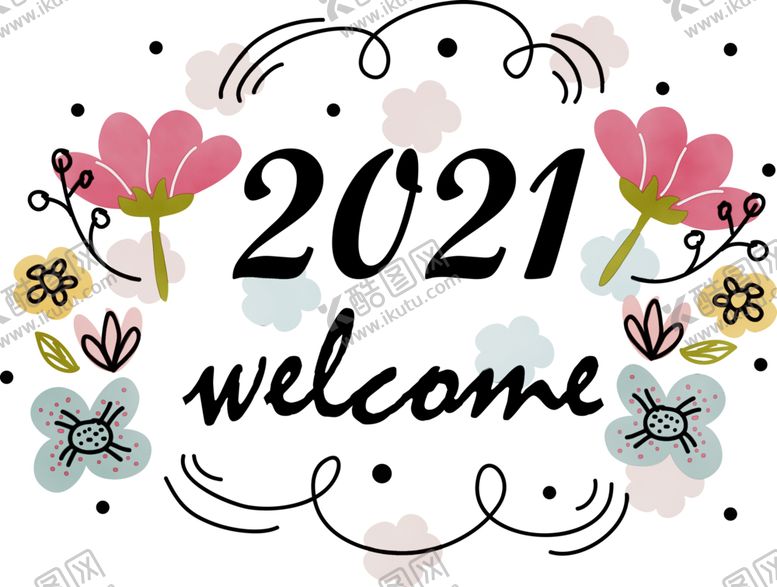 编号：79109103271549432851【酷图网】源文件下载-2021创意花朵元素