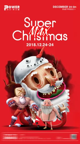 酒吧