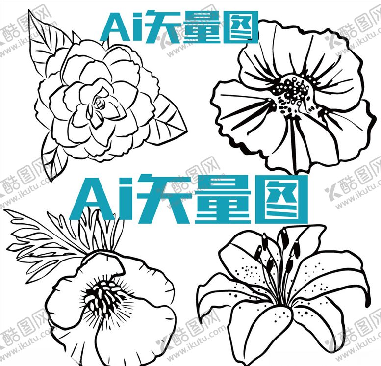 编号：93688509231014093726【酷图网】源文件下载-纹身素材