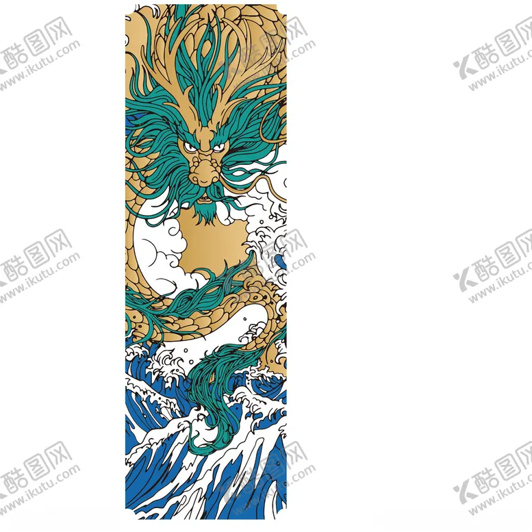 编号：27278501260157433531【酷图网】源文件下载-插画龙纹
