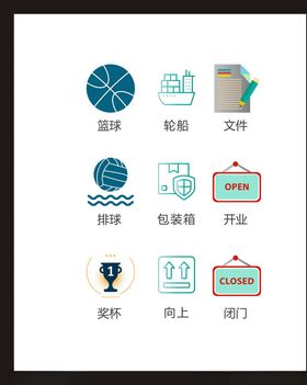 LOGO标识小符设计