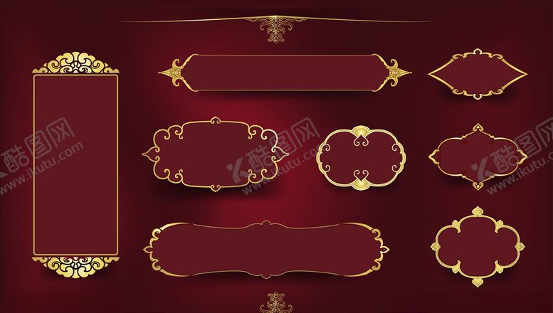 编号：74606609291450143489【酷图网】源文件下载-欧式标签