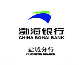 渤海消防