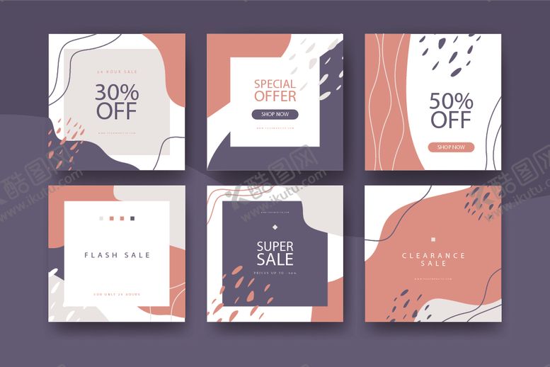 编号：16933909190756127760【酷图网】源文件下载-时尚抽象艺术背景底纹