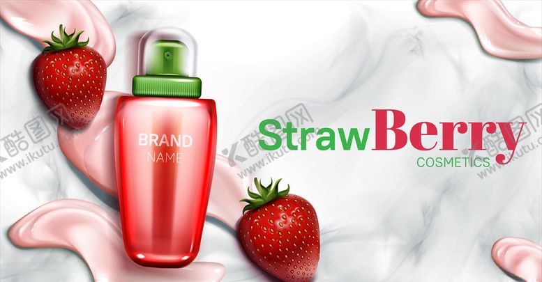 编号：13617309230241514739【酷图网】源文件下载-护肤品