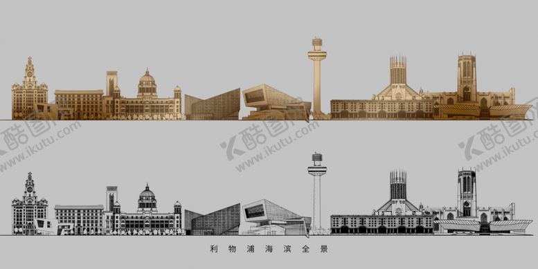 编号：44048901171313391627【酷图网】源文件下载-利物浦海滨全景