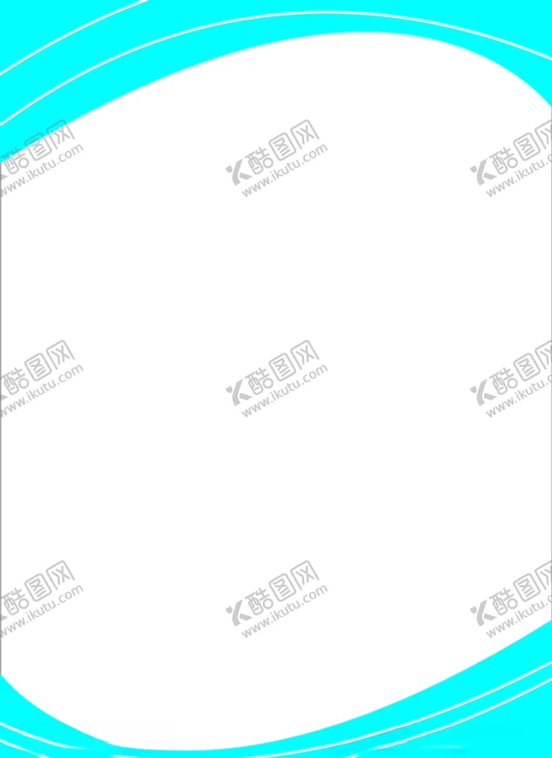 编号：78158004280156071616【酷图网】源文件下载-制度牌