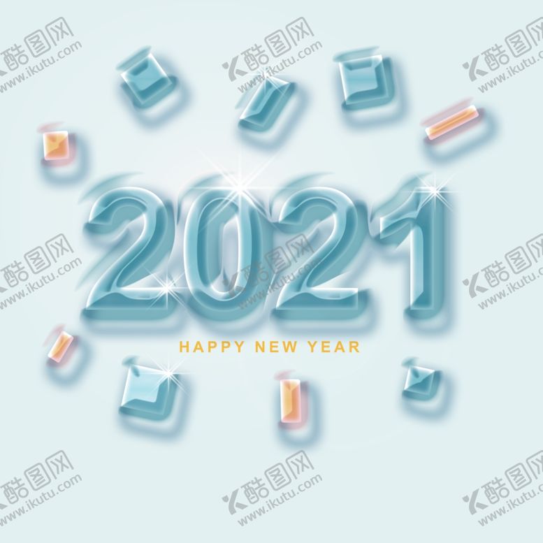 编号：25015005091009196192【酷图网】源文件下载-2021年