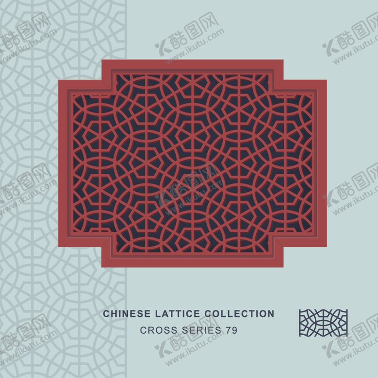 编号：42282709190843271711【酷图网】源文件下载-中式窗户