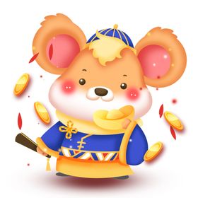 鼠年春节鼠年迎新春鼠年新年