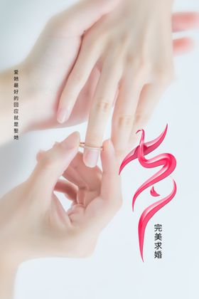 七夕活动节日传统