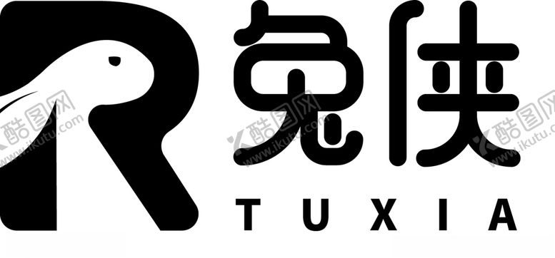 编号：20868507132228413090【酷图网】源文件下载-r英文logo卡通兔子具象简约