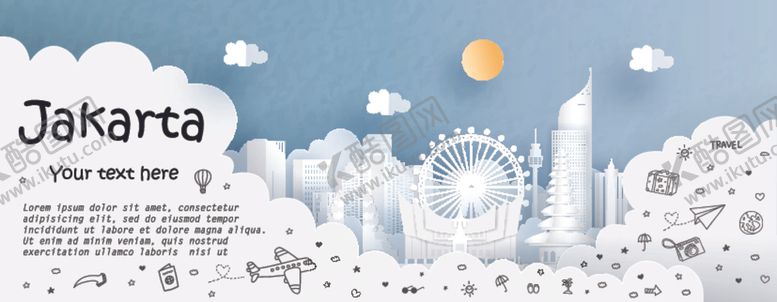 编号：65166410300809483284【酷图网】源文件下载-城市剪纸