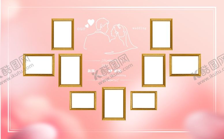 编号：10957810081558167905【酷图网】源文件下载-结婚照片墙