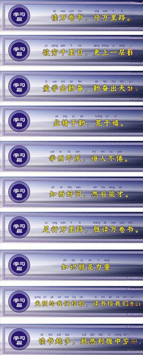 传统文化