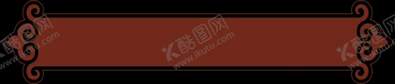 编号：10658801191047043972【酷图网】源文件下载-改变边框