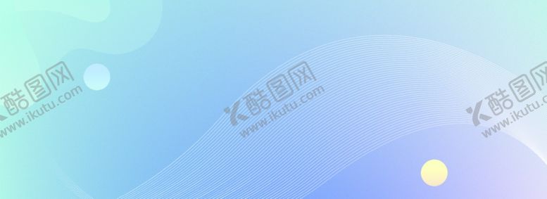 编号：27701504190532368642【酷图网】源文件下载-背景素材