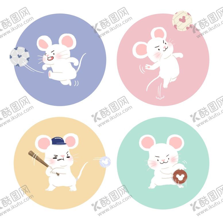 编号：29836409291718087405【酷图网】源文件下载-卡通可爱老鼠素材