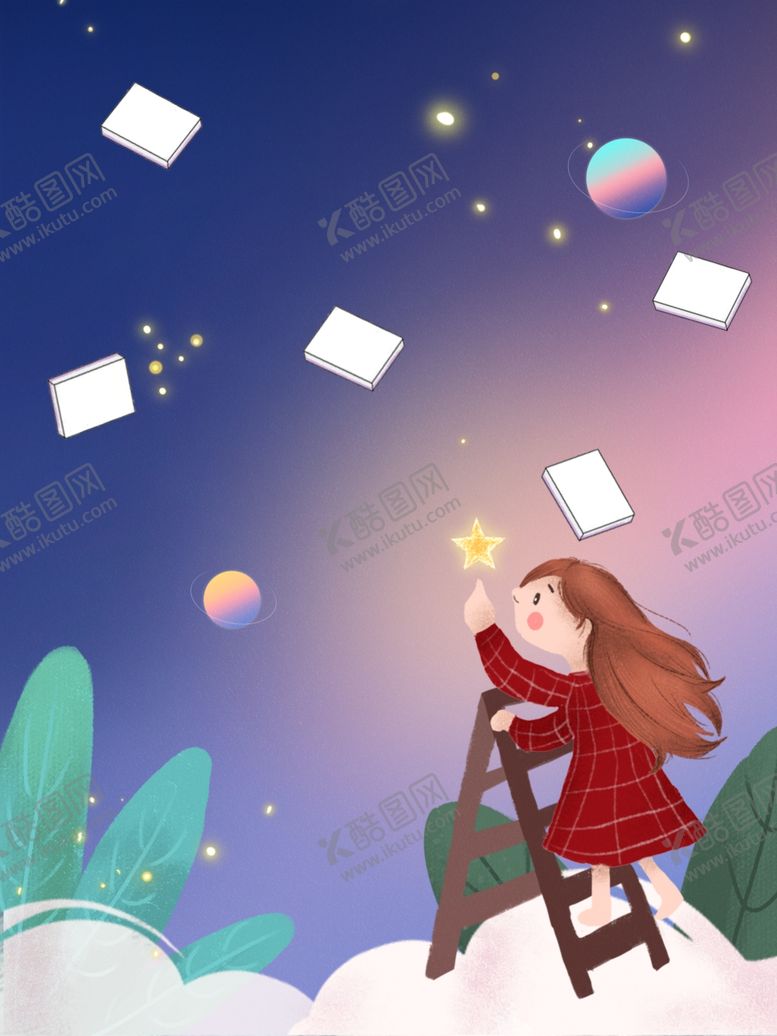 编号：31734304280005177520【酷图网】源文件下载-插画素材