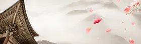 中国风背景复古传统文化素材