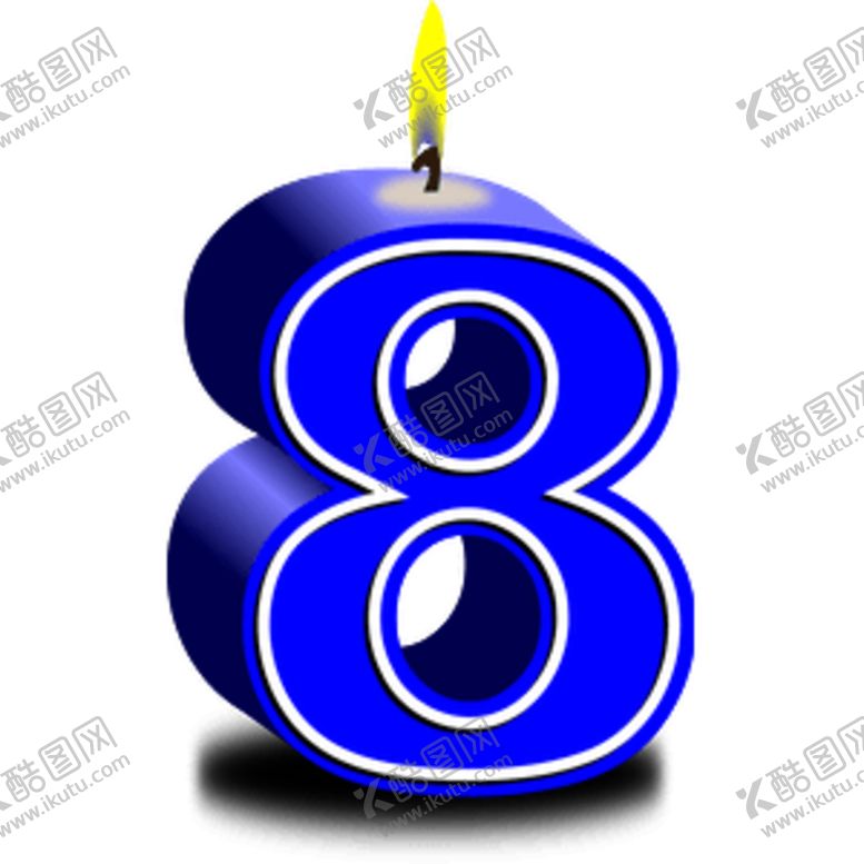 编号：64036705100004445921【酷图网】源文件下载-数字