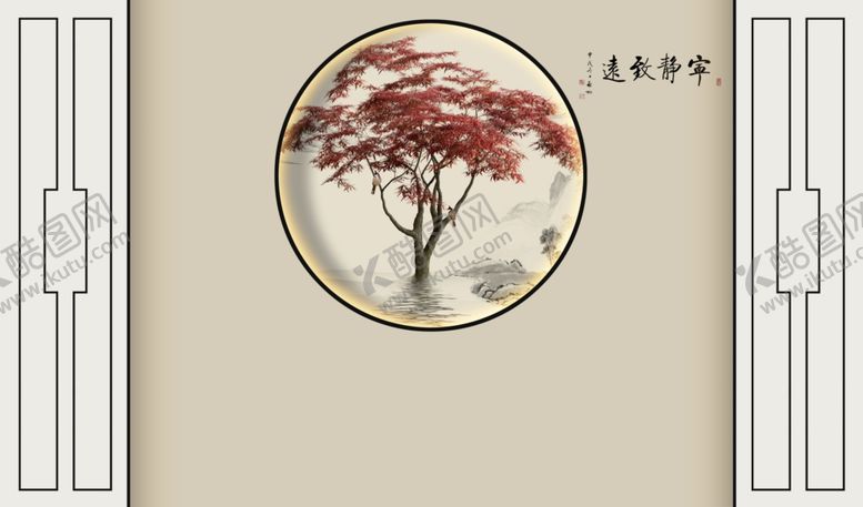 编号：90544304020226352172【酷图网】源文件下载-新中式几何圆格栅背景