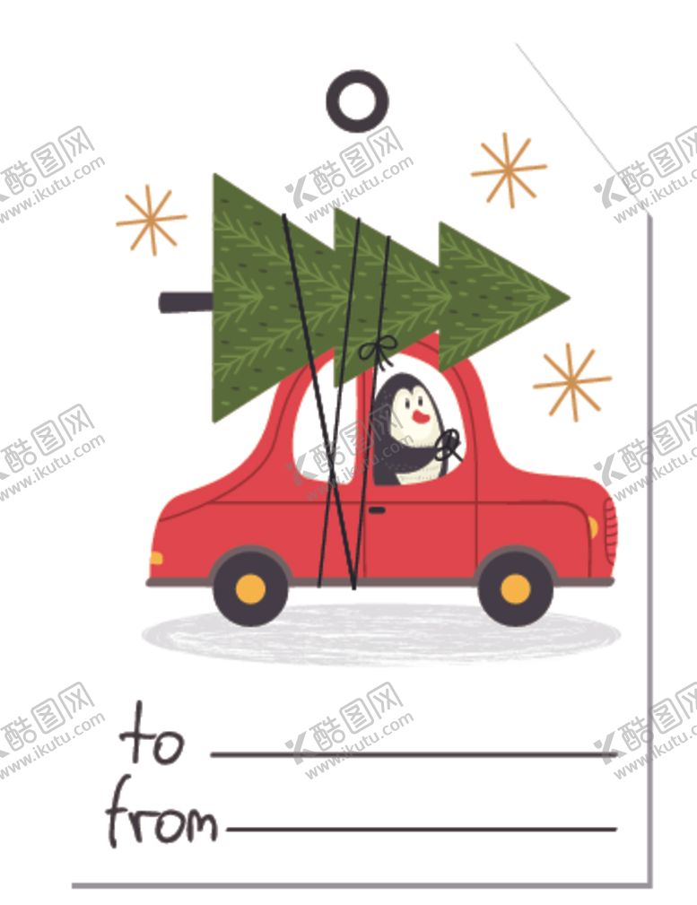 编号：25504210230211553893【酷图网】源文件下载-创意圣诞节卡通装饰图案