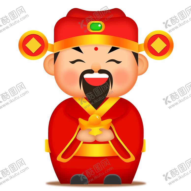 编号：85492309280450336031【酷图网】源文件下载-财神爷   