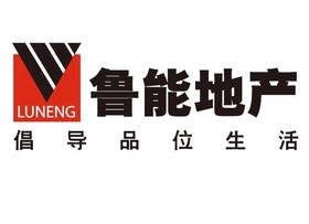鲁能地产logo