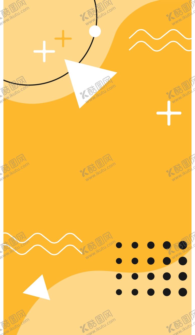 编号：33520009250710539733【酷图网】源文件下载-抽象图形海报