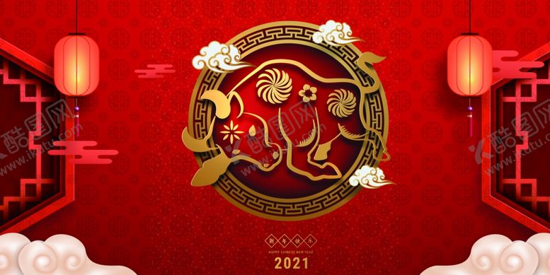 编号：60510405040604508867【酷图网】源文件下载-2021元旦晚会背景