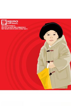 商务女性矢量