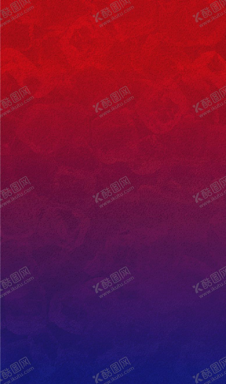 编号：54762310041410572536【酷图网】源文件下载-渐变背景
