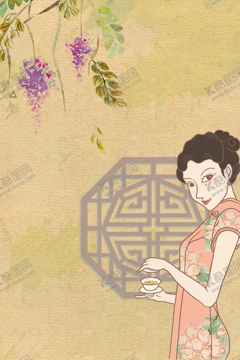 编号：54775511011752426685【酷图网】源文件下载-复古民国风国货海报背景模板