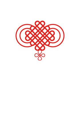 中国结