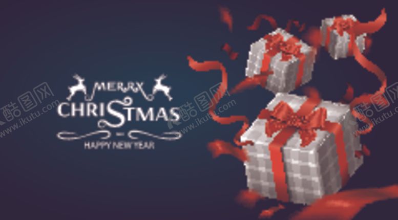 编号：75672211010039551948【酷图网】源文件下载-礼盒