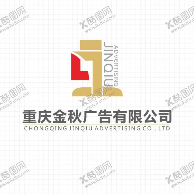 编号：03197809182332504820【酷图网】源文件下载-金秋