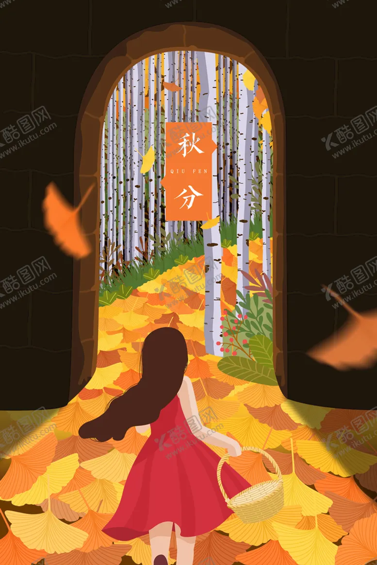 编号：78345210081920330198【酷图网】源文件下载-二十四节气          
