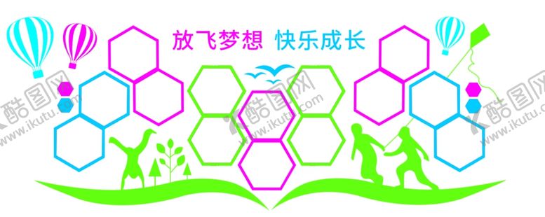 编号：98749705050116505328【酷图网】源文件下载-快乐成长
