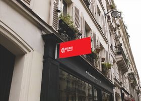 户外海报样机包装贴图展架模板