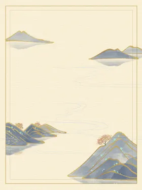 古风背景中国山水画展板水墨画水墨山水